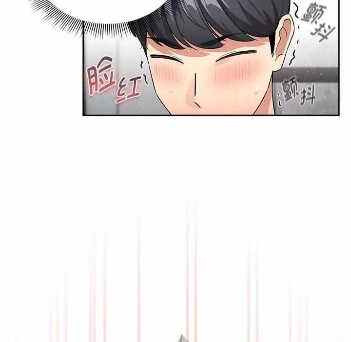 第106张