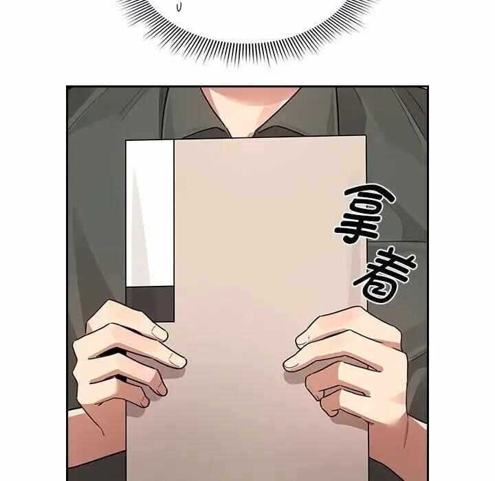 第123张