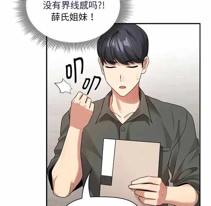 第127张
