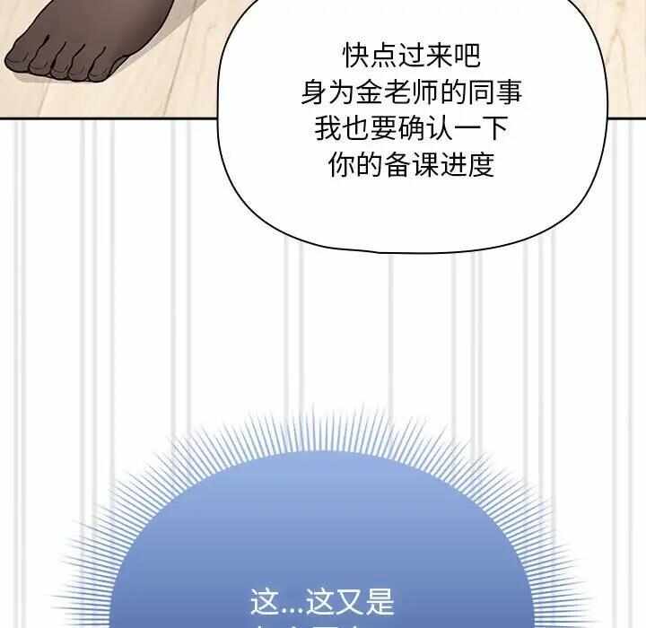 第142张