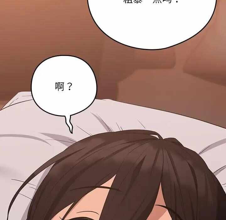 第33张