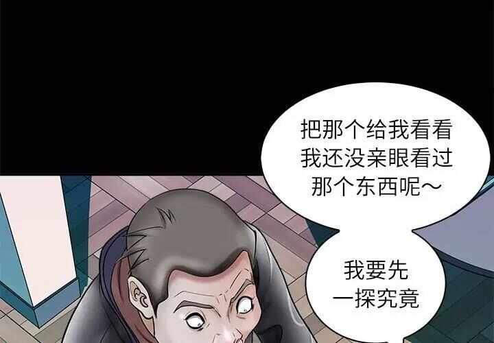 第10张