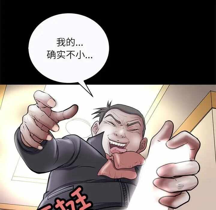 第37张