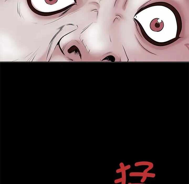 第69张