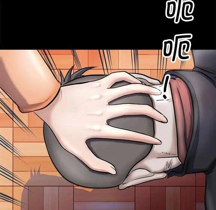 第85张