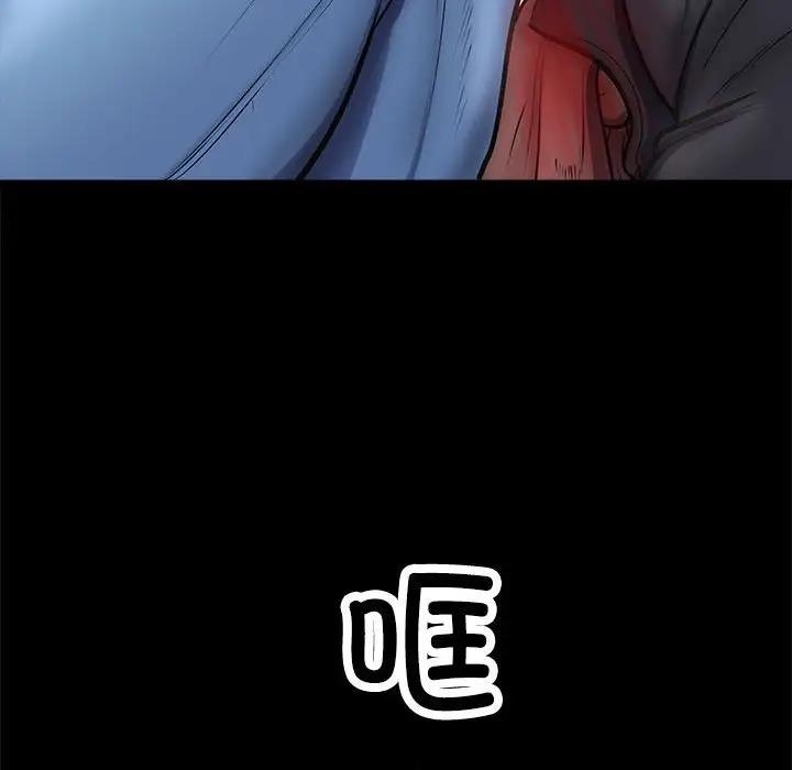 第91张