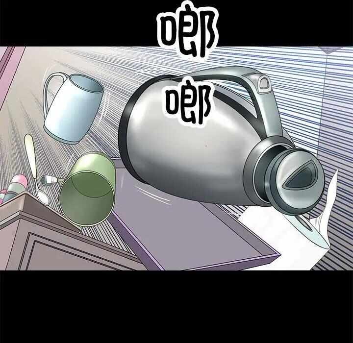 第93张