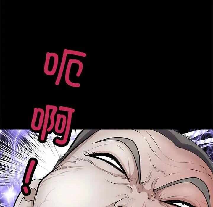 第107张
