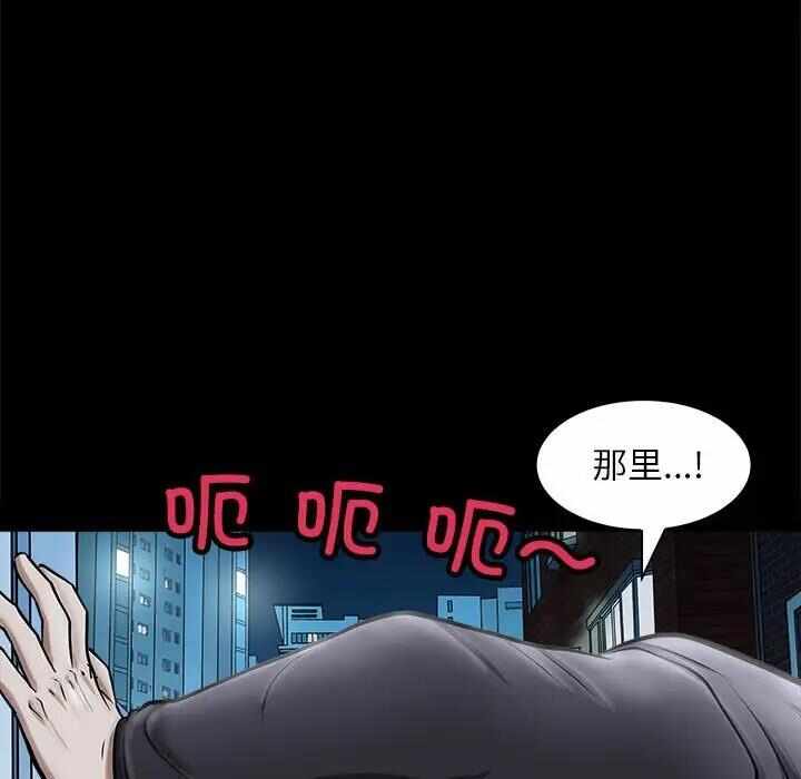 第134张
