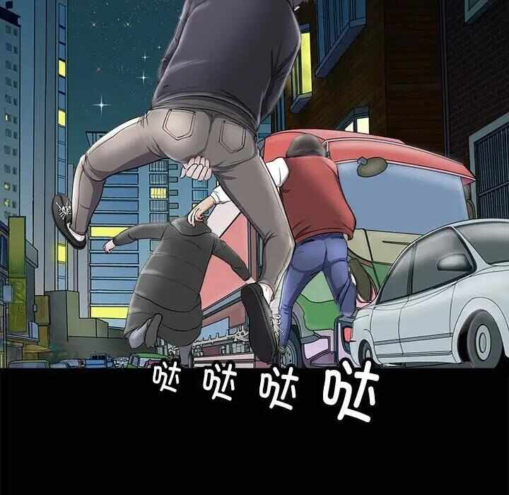 第143张
