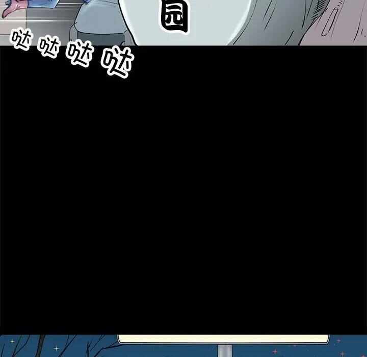第147张