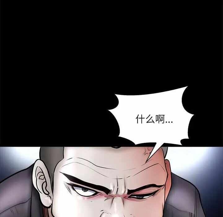 第5张
