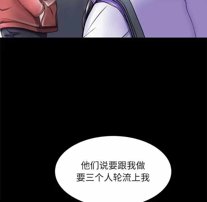第57张