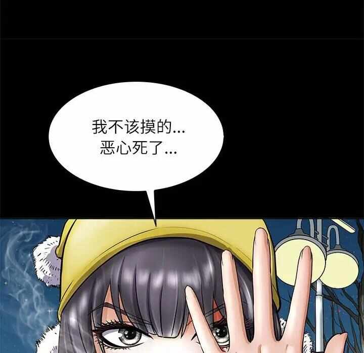第65张