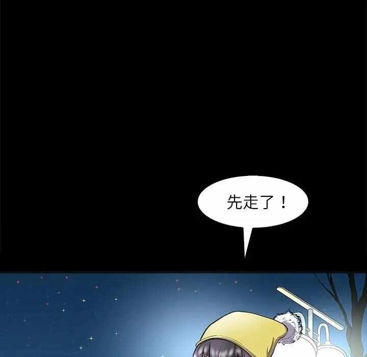第70张