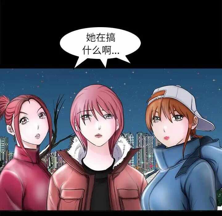 第77张