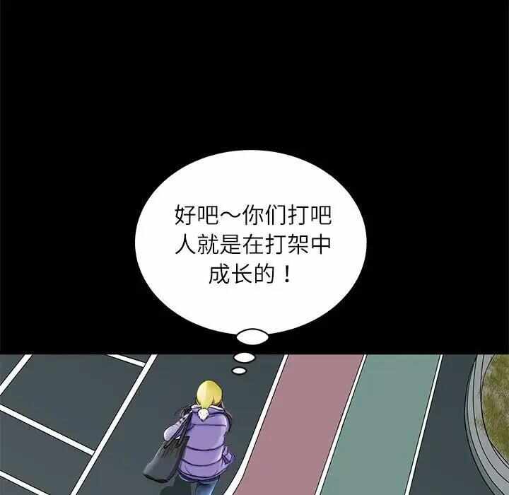 第95张