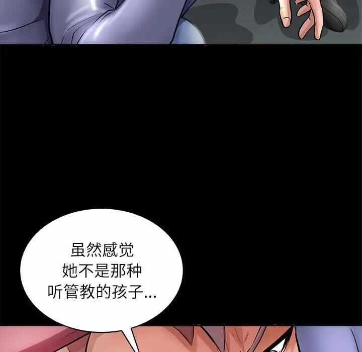 第108张