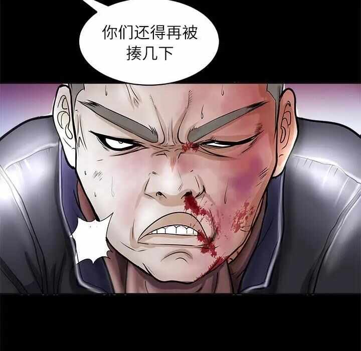 第112张