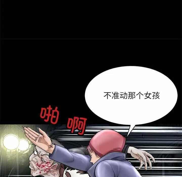 第114张