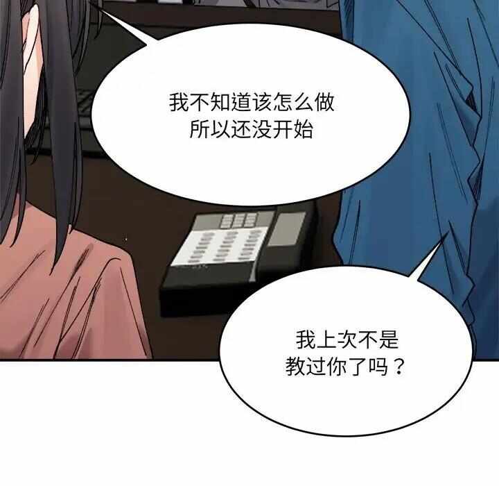 第24张