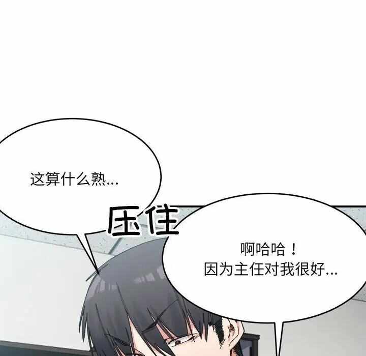 第27张