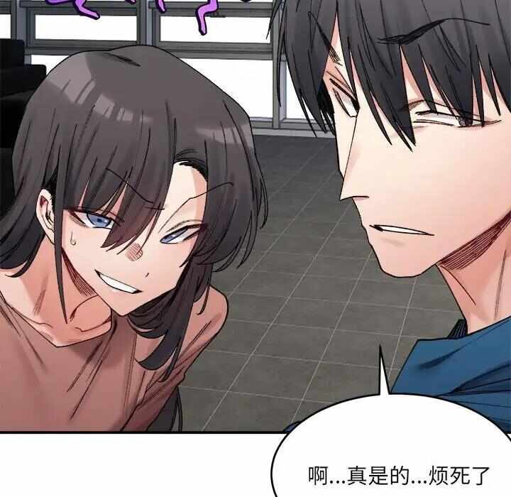 第32张