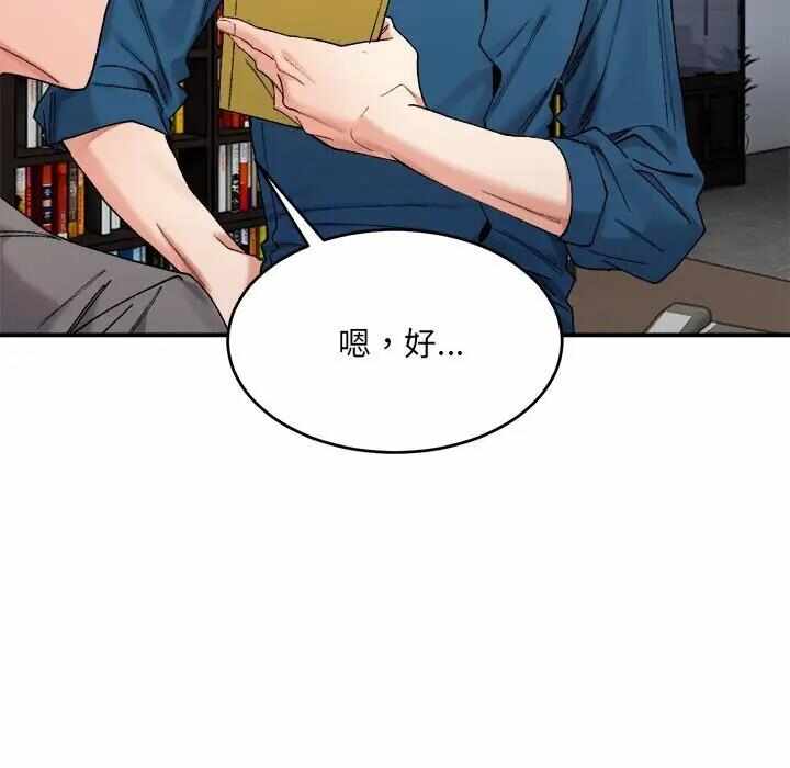 第35张
