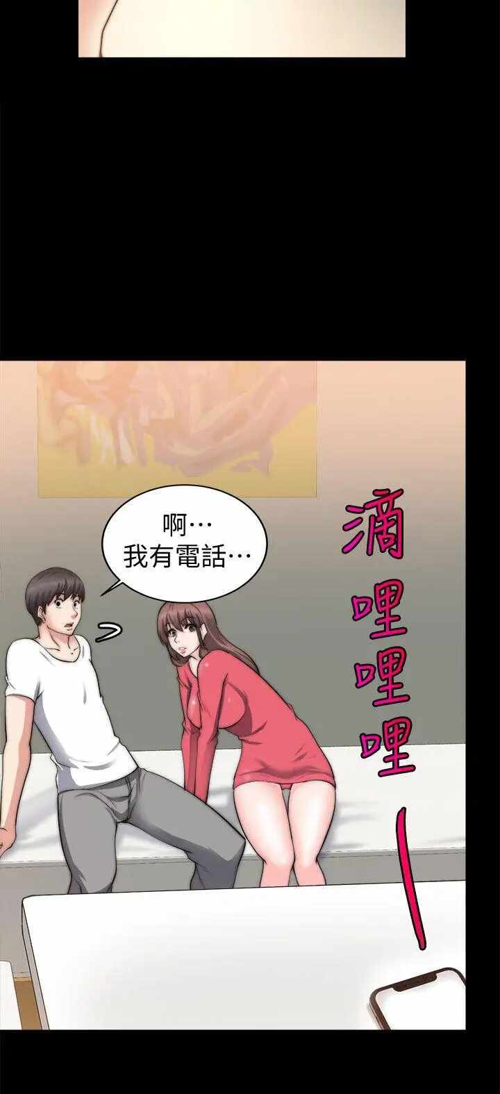 第24张