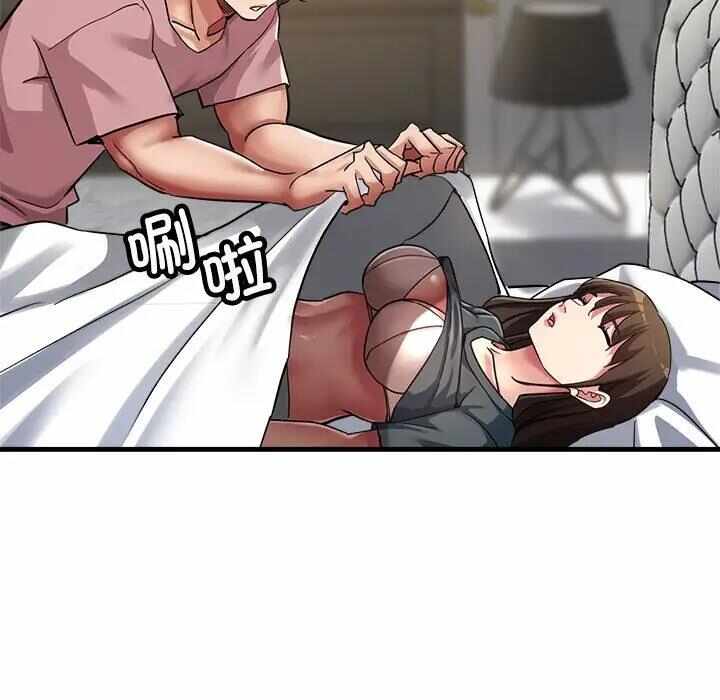 第73张