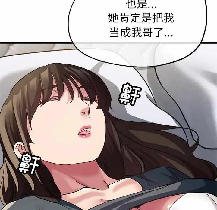 第105张