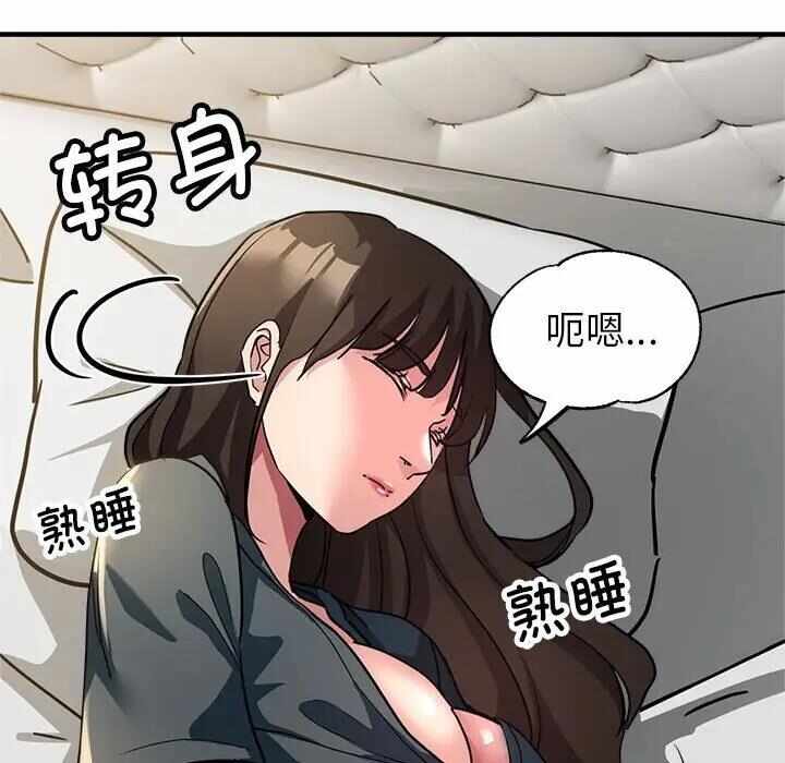 第127张