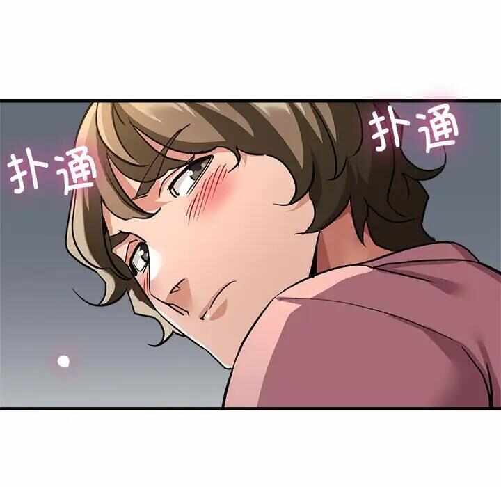 第130张