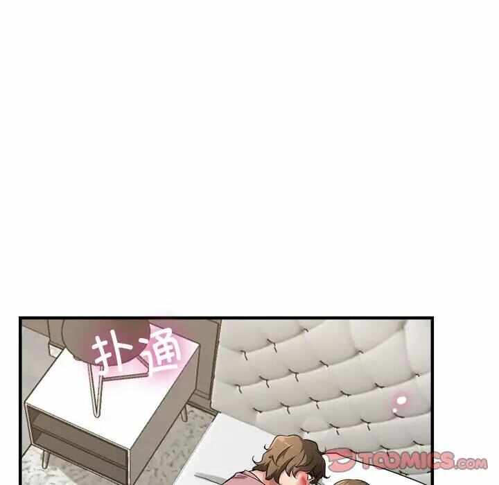 第132张