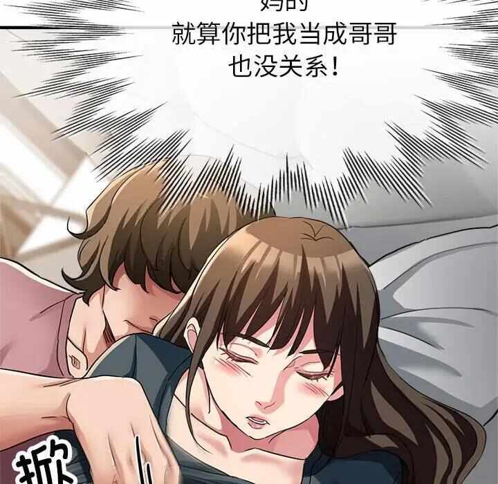第156张