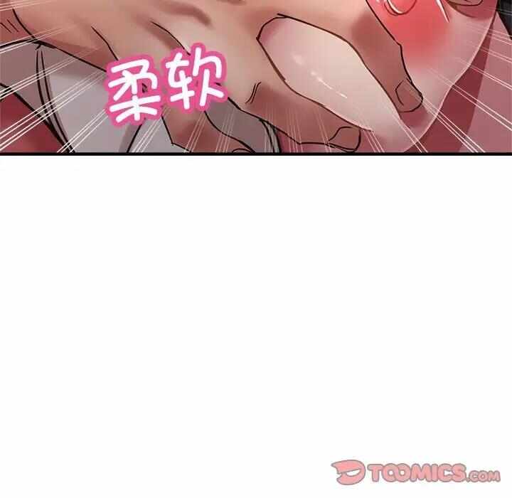 第28张