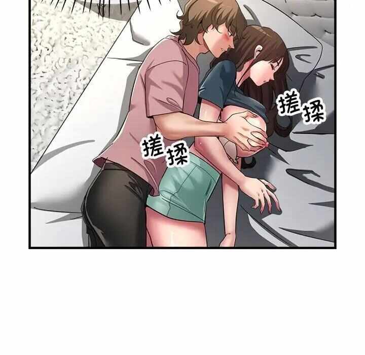 第36张
