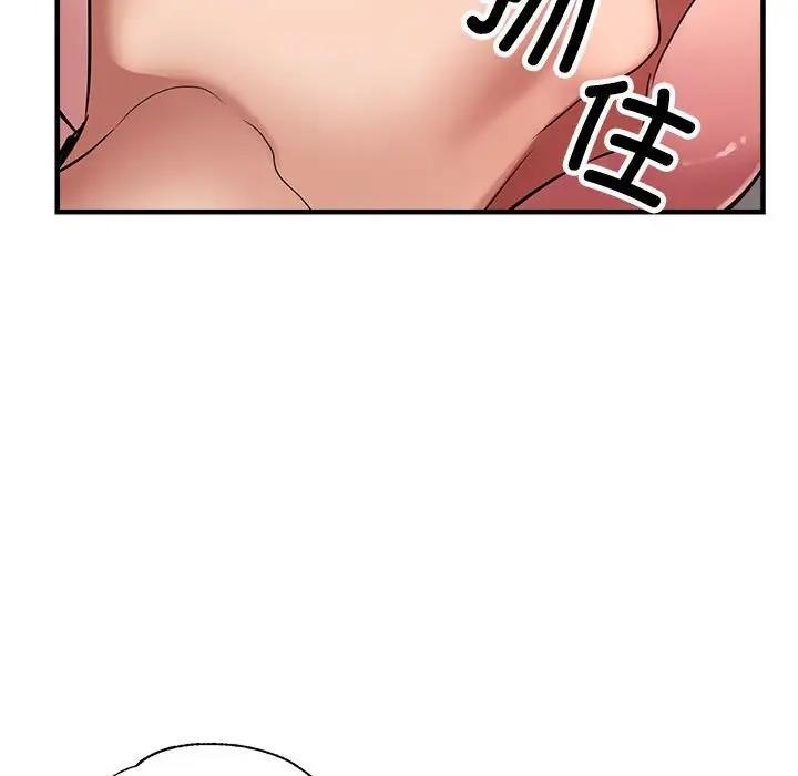 第44张