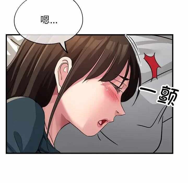 第47张