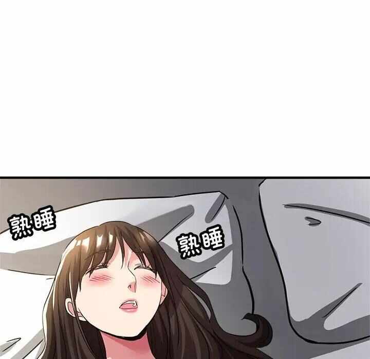 第58张