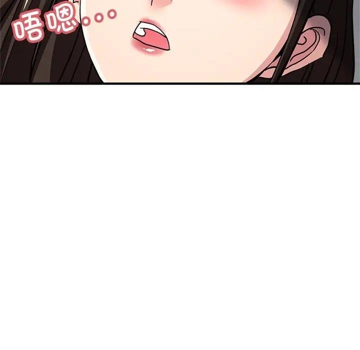 第94张