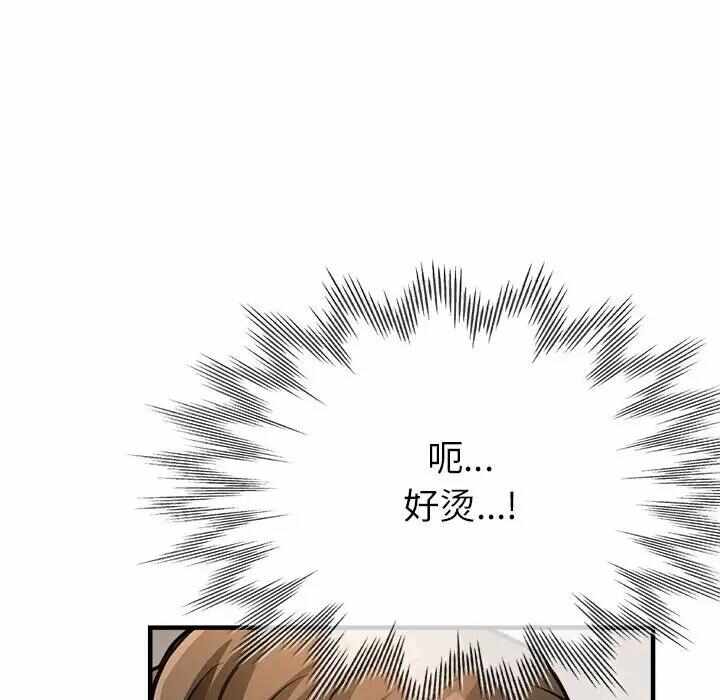 第106张