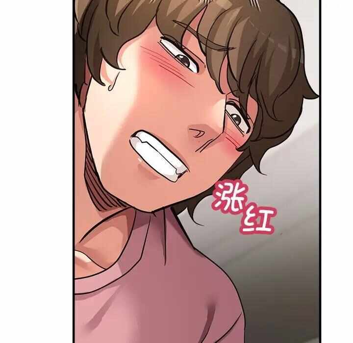 第108张