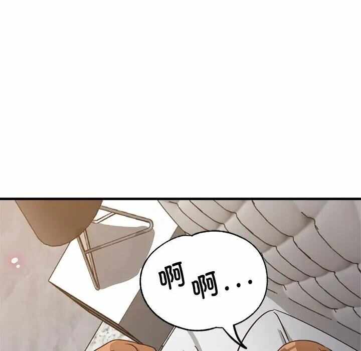 第113张