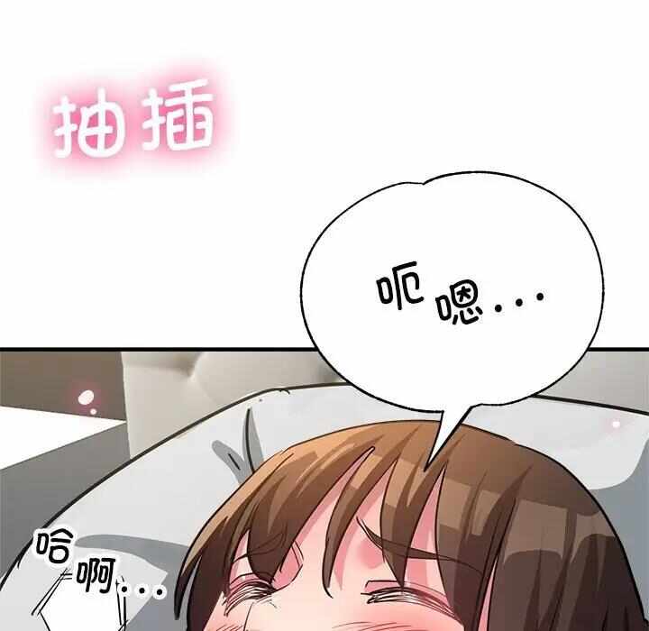 第119张