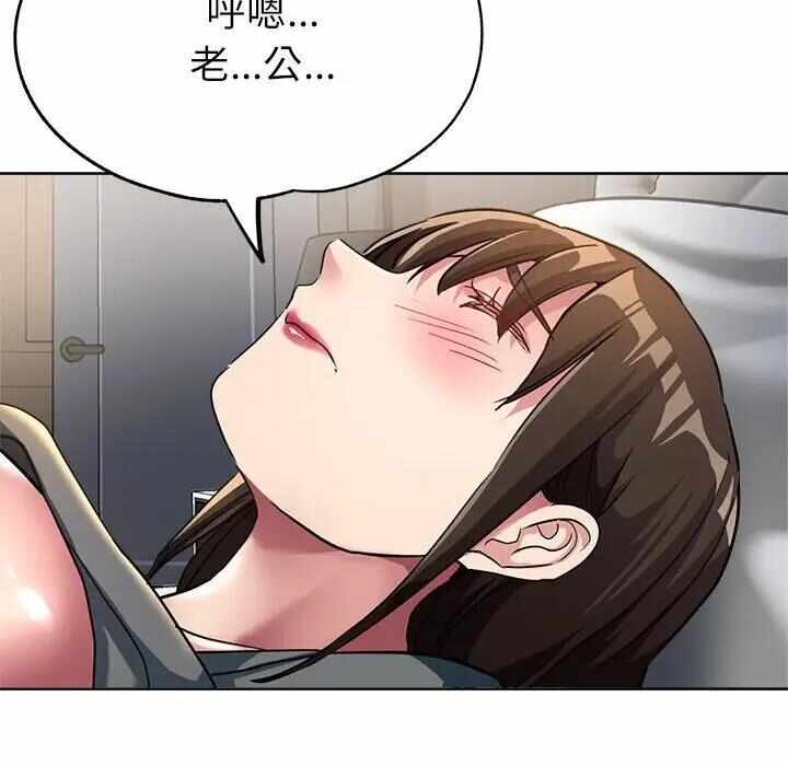 第143张
