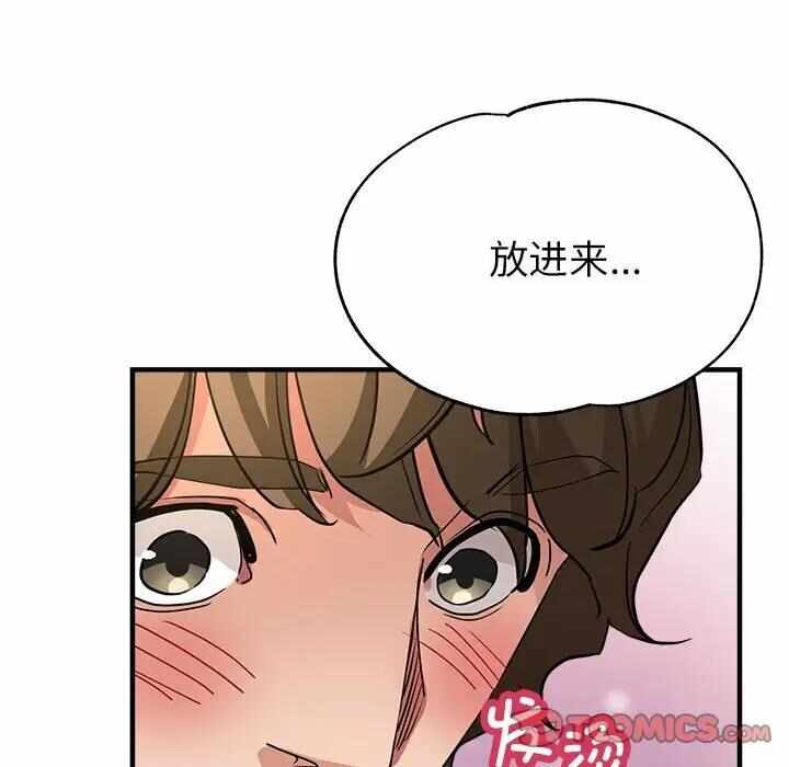 第146张