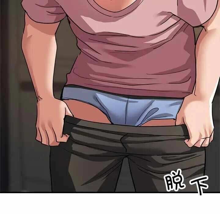 第152张