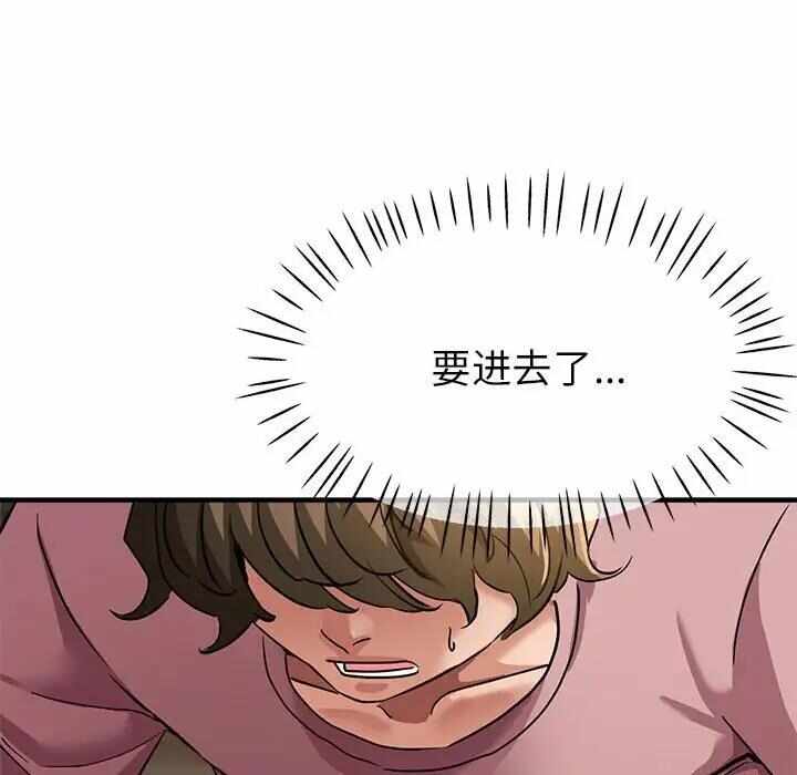 第5张