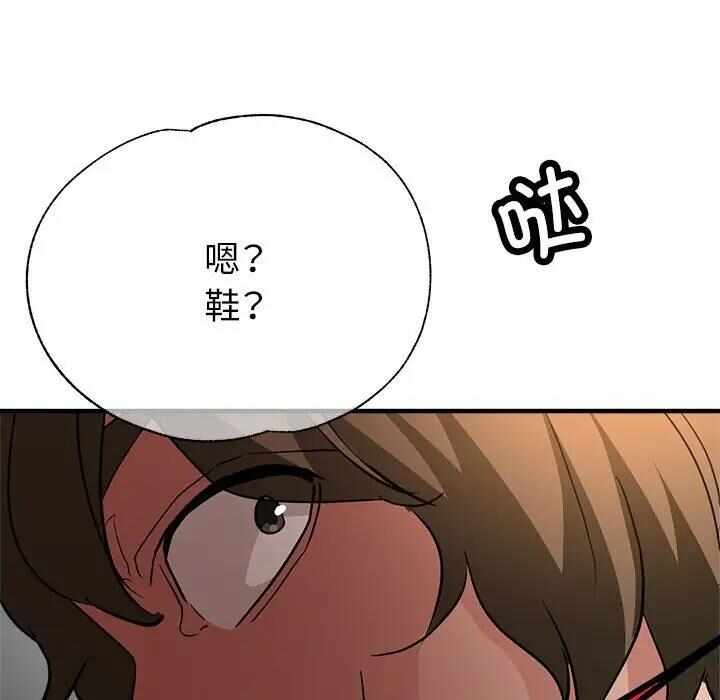 第14张